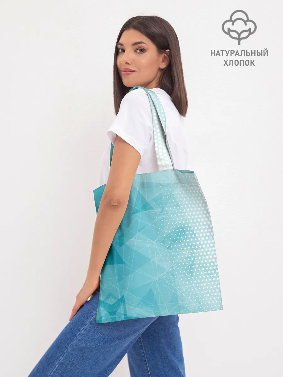 Шоппер база / SKODA