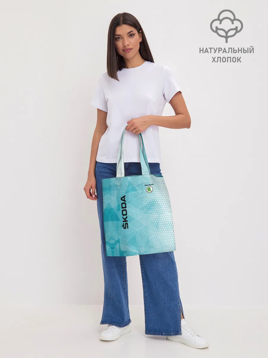 Шоппер база / SKODA