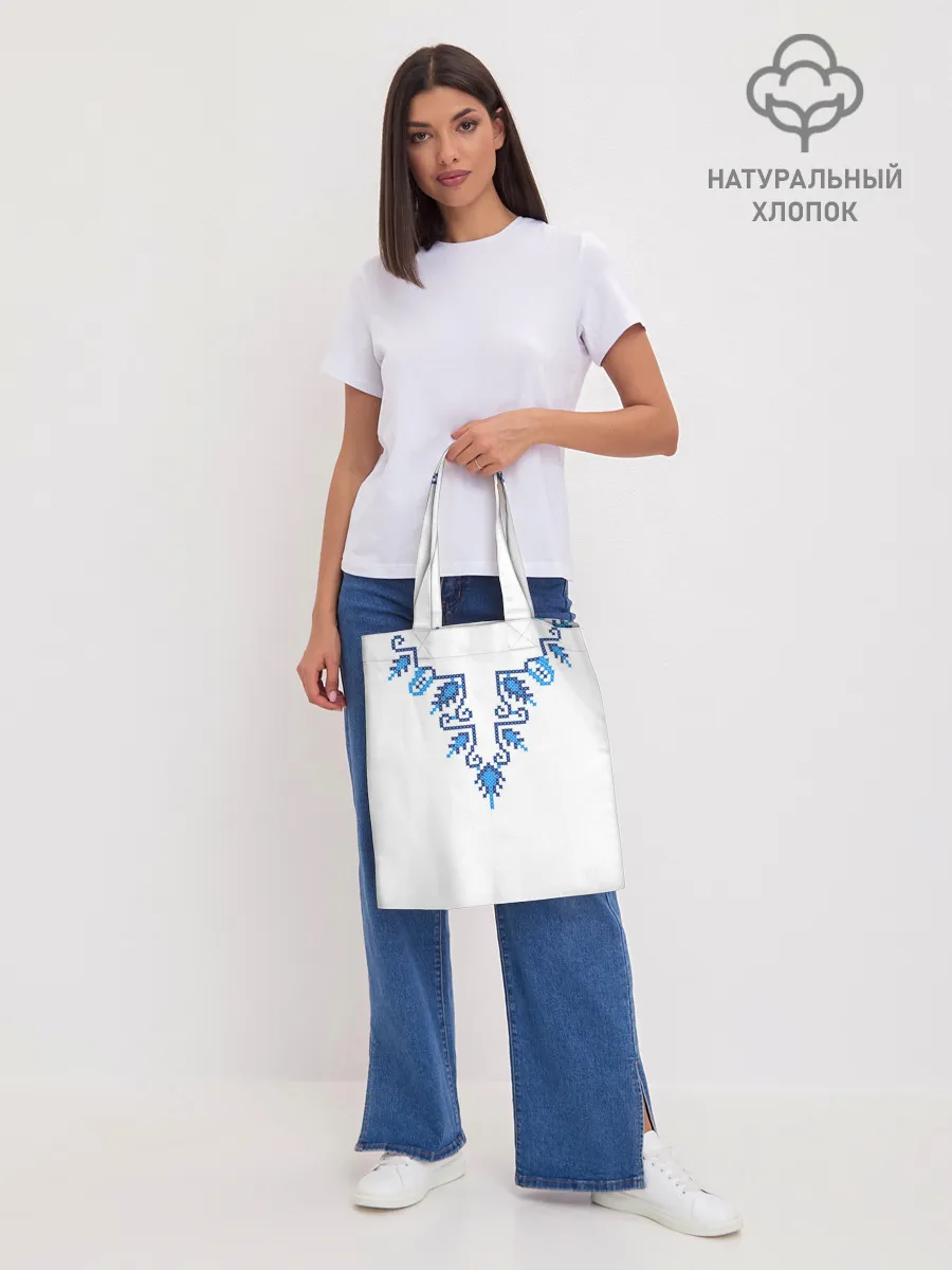 Шоппер база / Славянский узор сине-голубой