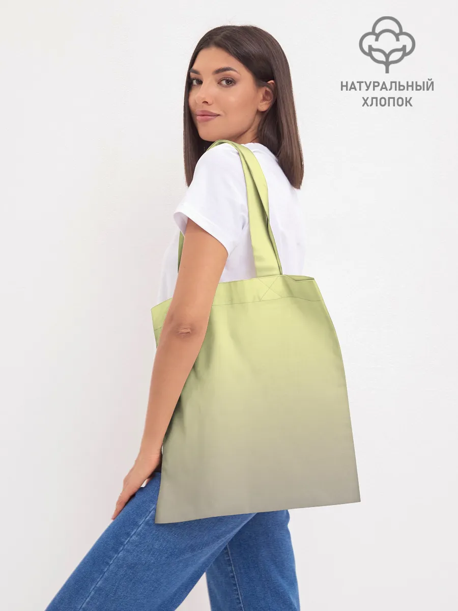 Шоппер база / персидская пушистая кошка