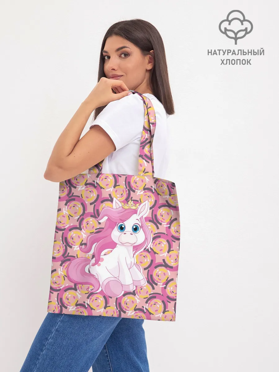 Шоппер база / Пони