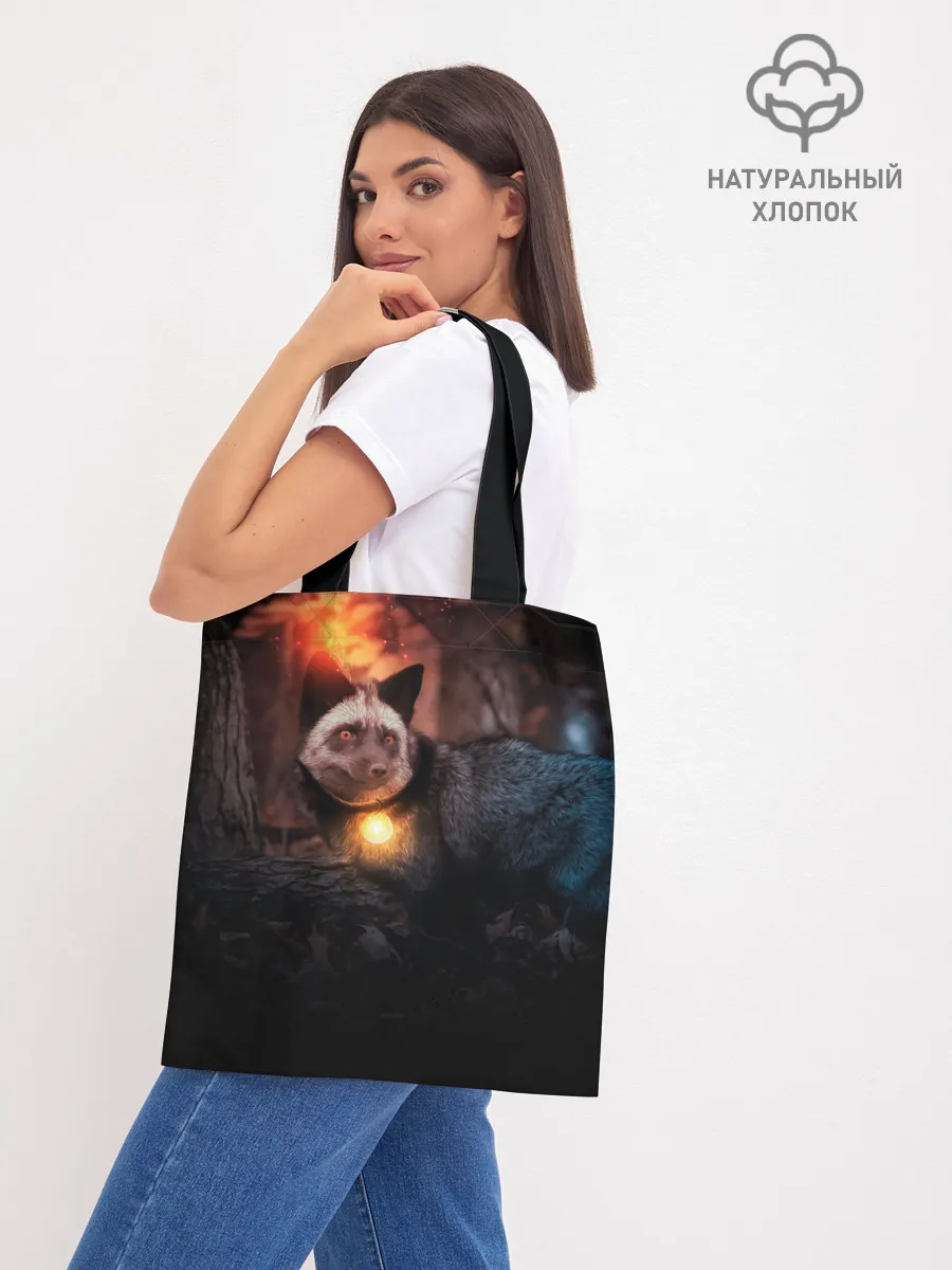 Шоппер база / Волшебная лисица