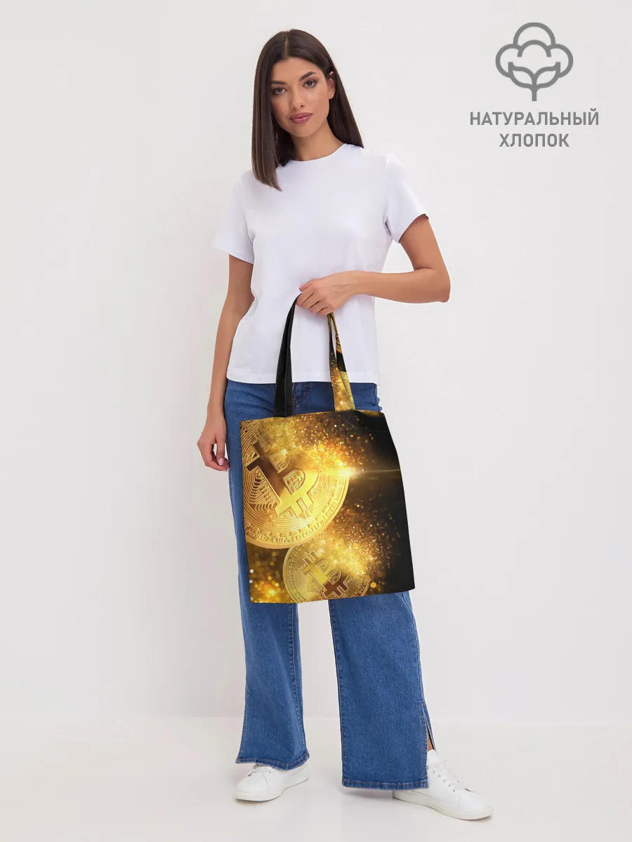 Шоппер база / БИТКОИН ЗОЛОТО | BITCOIN GOLD