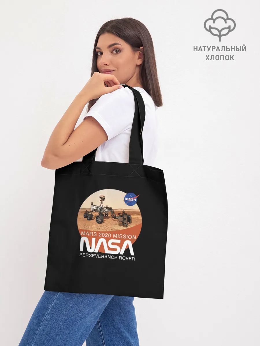 Шоппер база / NASA - Perseverance