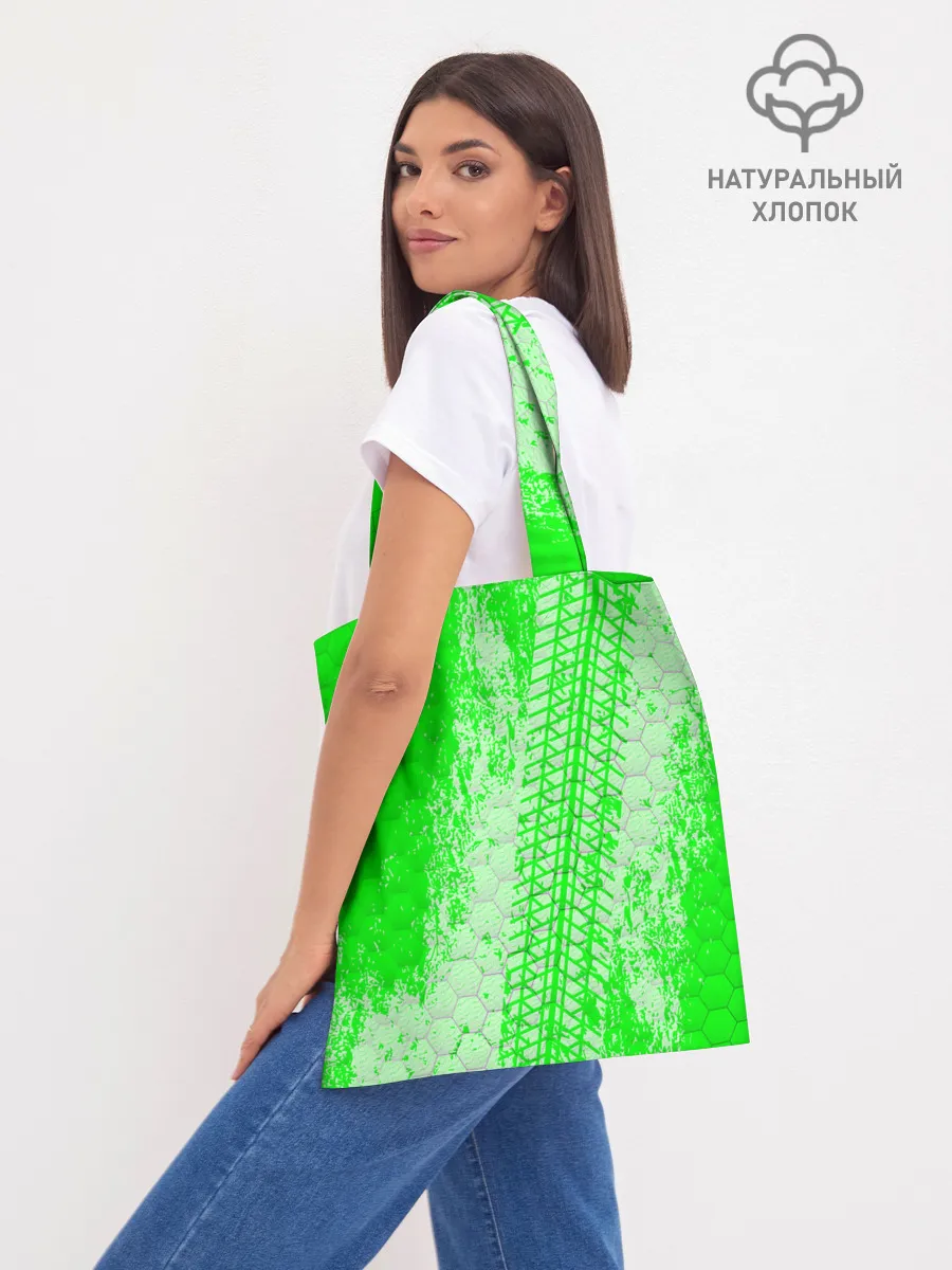 Шоппер база / SKODA