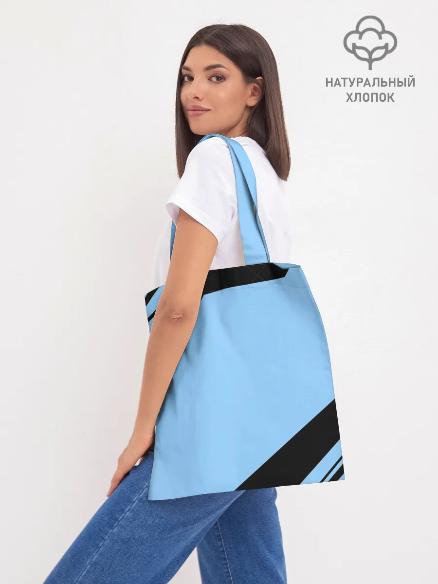 Шоппер база / Волк