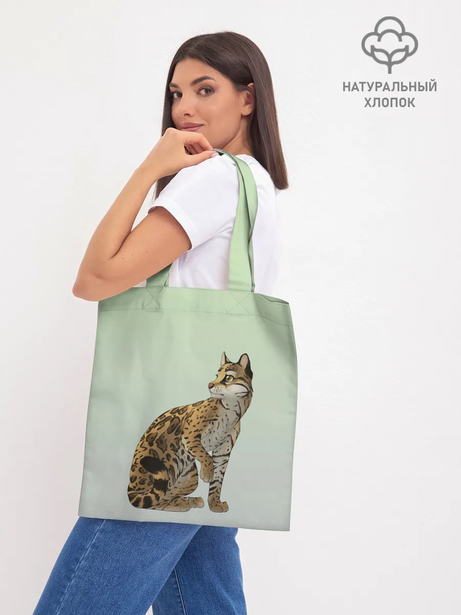 Шоппер база / дикий кот оцелот