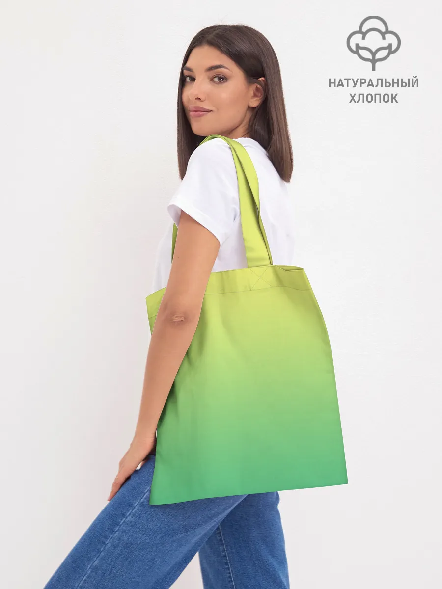 Шоппер база / Фея клевера