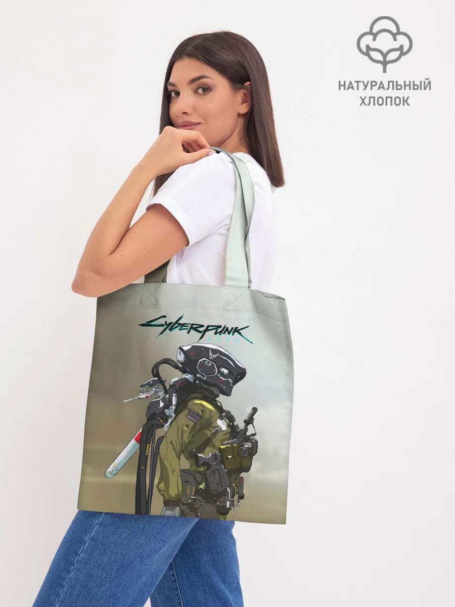 Шоппер база / Cyberpunk 2077|Киберпанк 2077