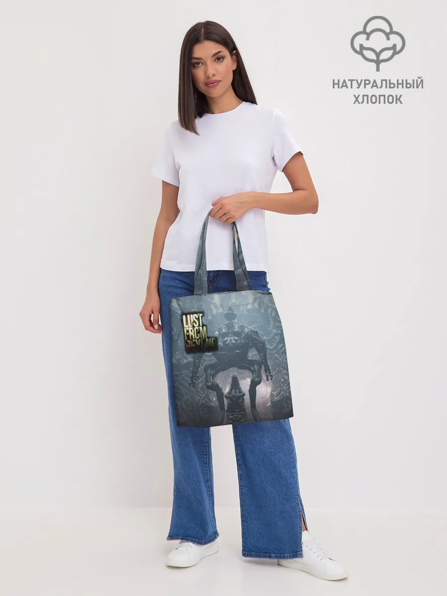 Шоппер база / Lust from Beyond