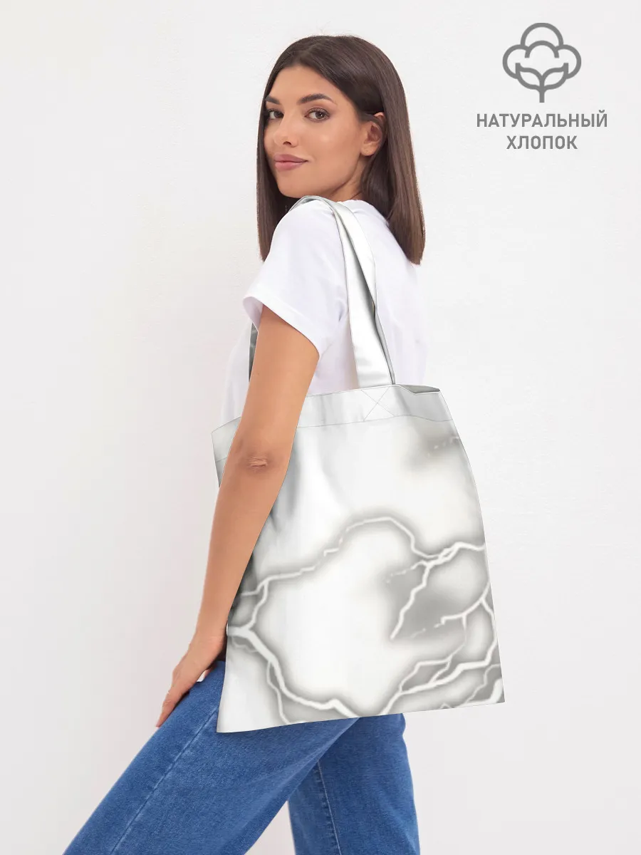 Шоппер база / Valheim