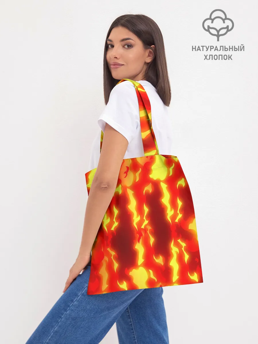 Шоппер база / Ты горишь как огонь