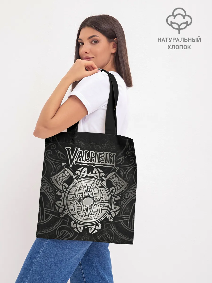 Шоппер база / Valheim