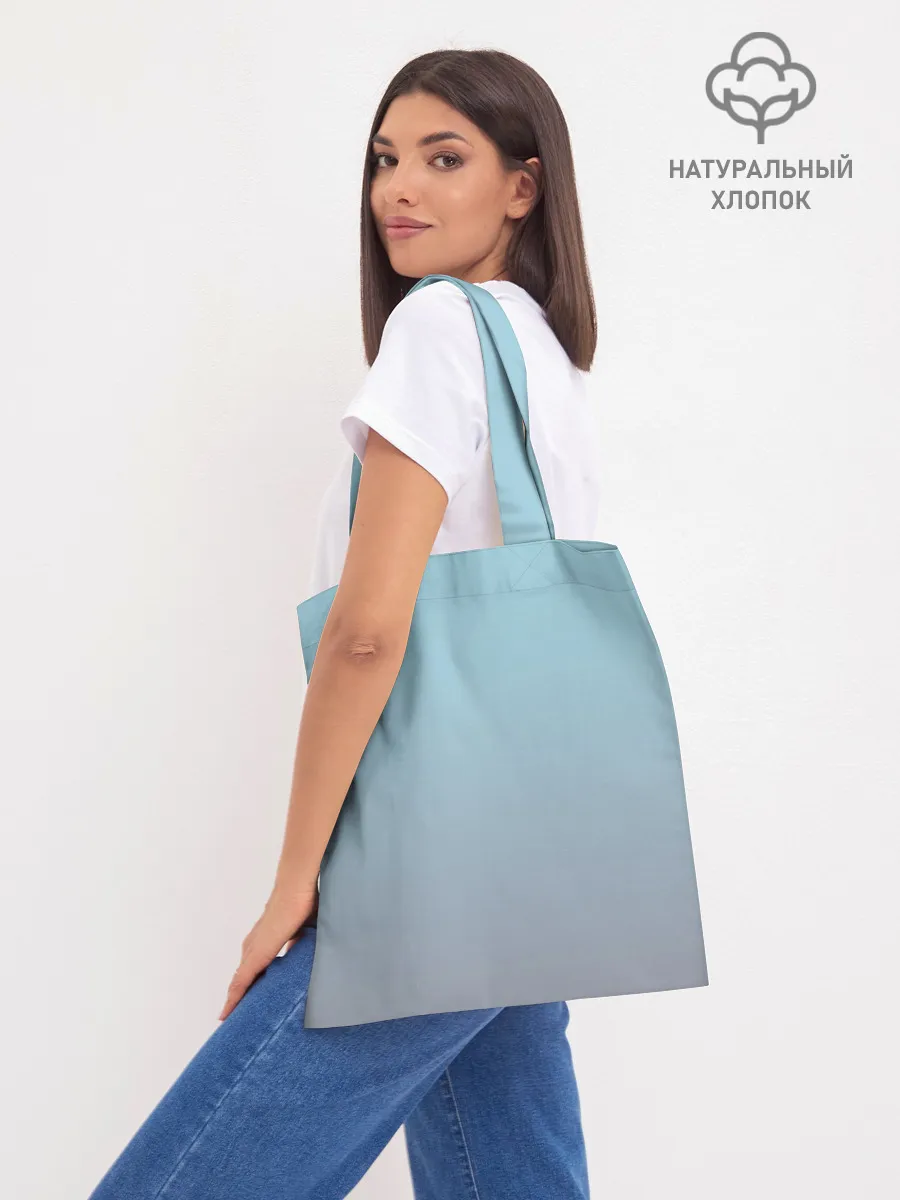 Шоппер база / кот с мороженкой