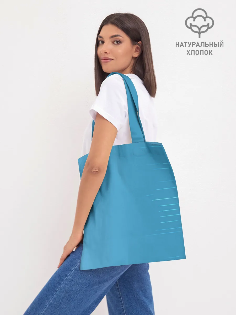 Шоппер база / Bitcoin