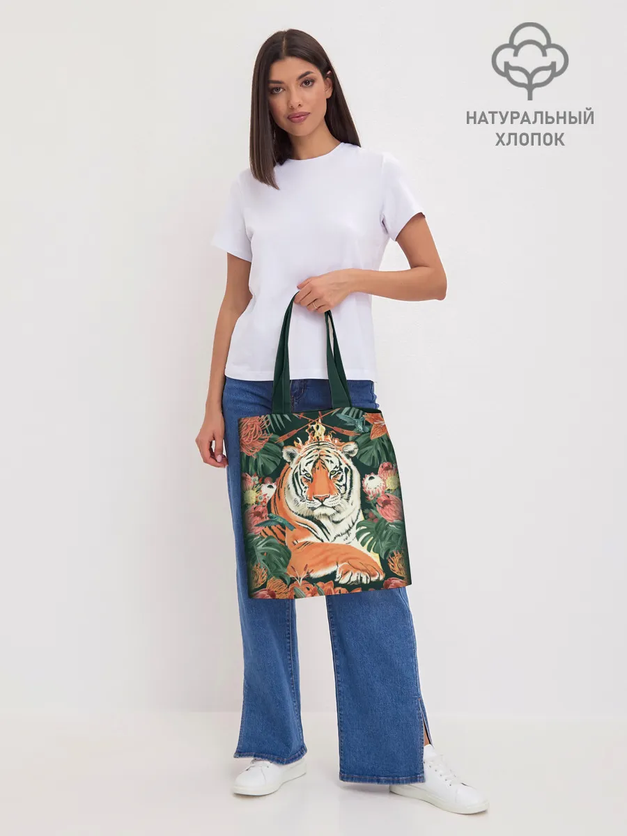 Шоппер база / Огненный Тигр в Цветах