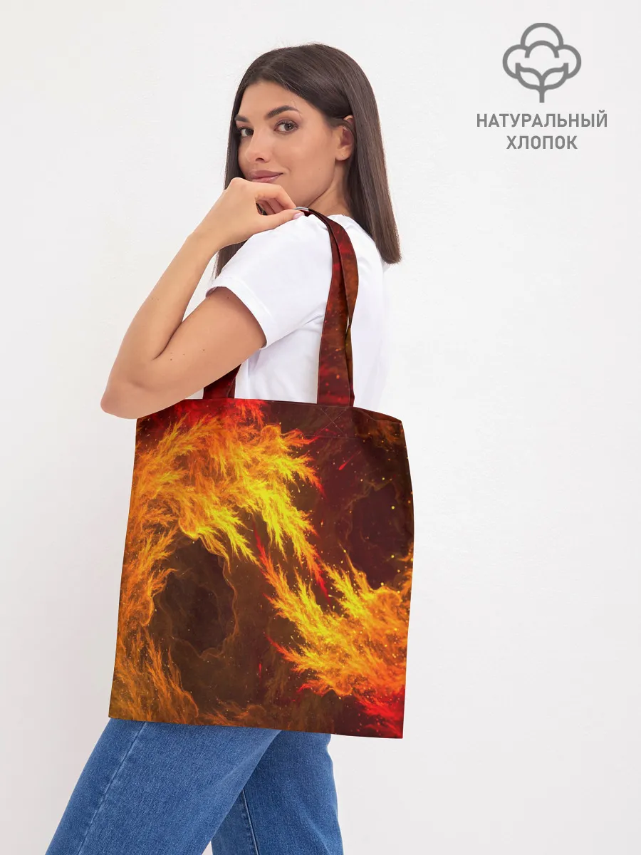 Шоппер база / Битва огней