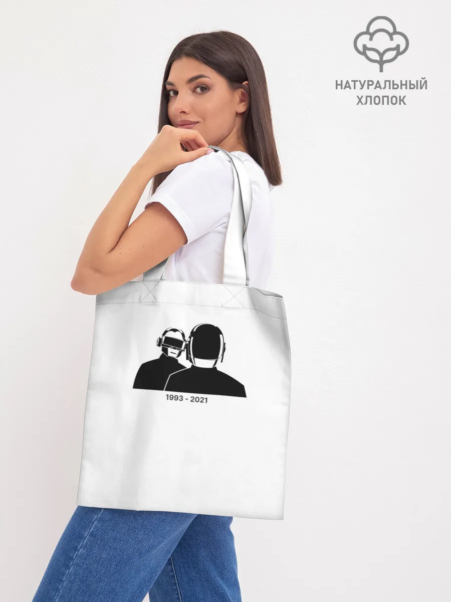 Шоппер база / Epilogue