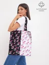 Шоппер база / Розовые джоджо на чернобелом