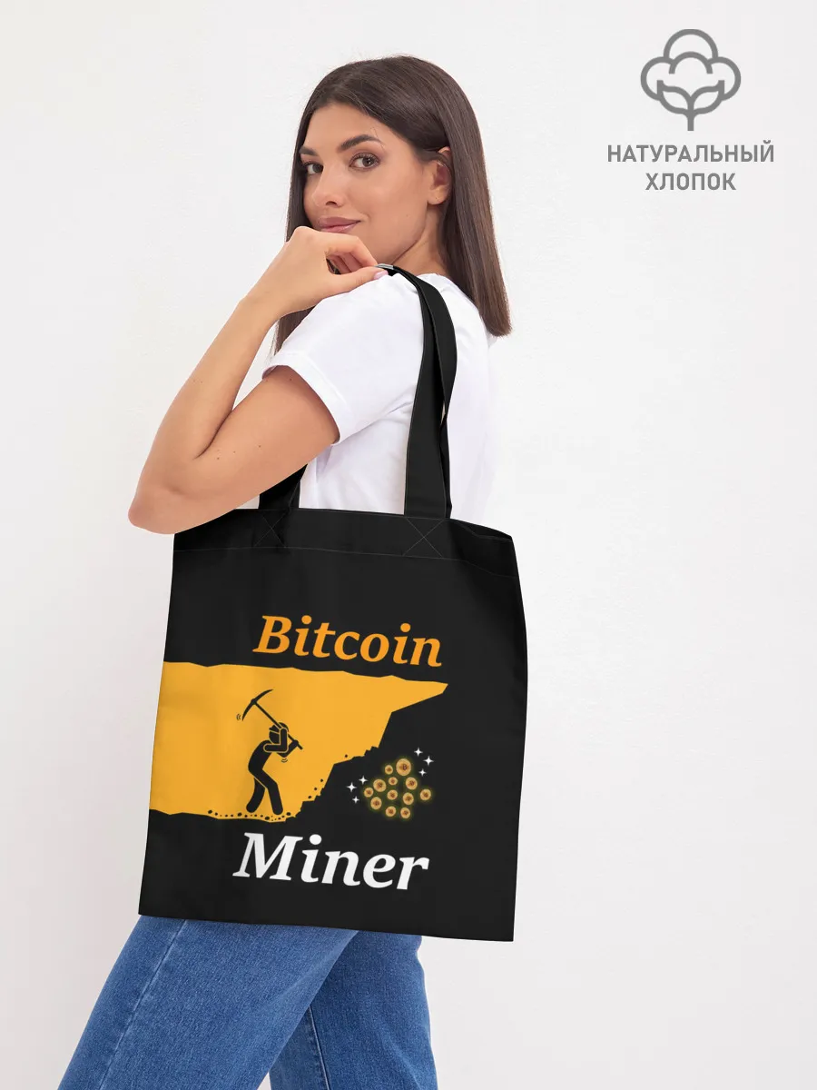 Шоппер база / БИТКОИН ШАХТЕР | BITCOIN