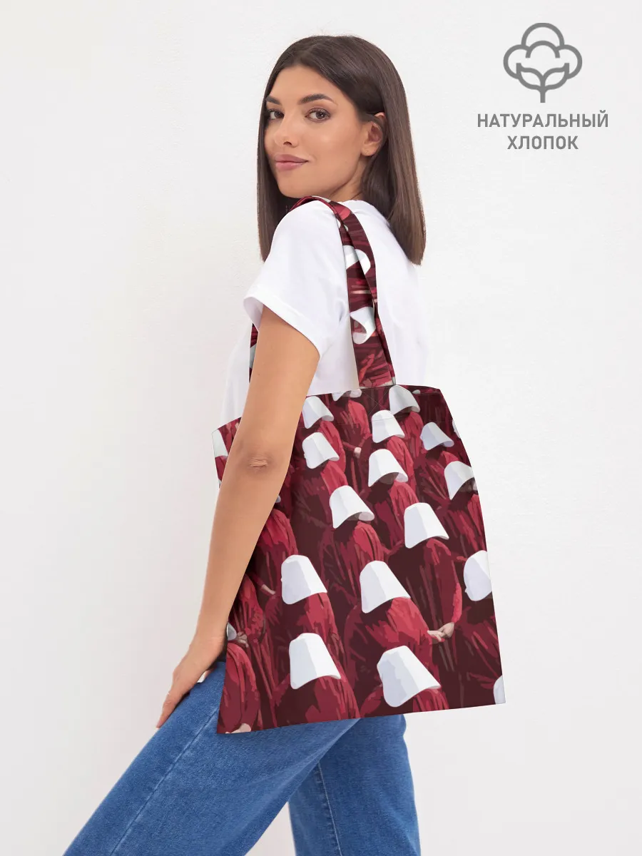 Шоппер база / Рассказ Служанки