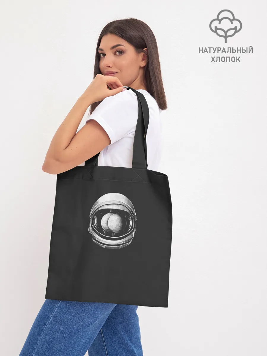 Шоппер база / Asstronaut