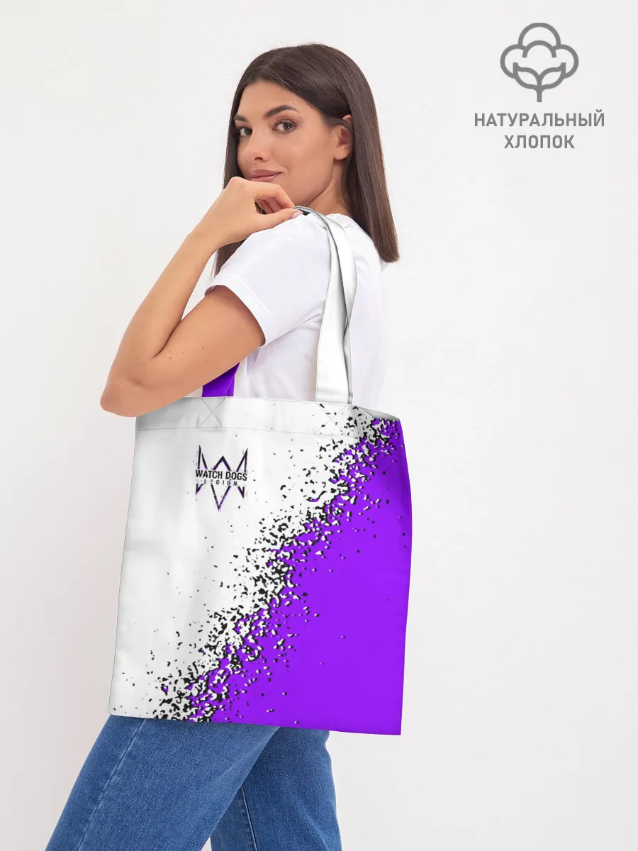 Шоппер база / WATCH DOGS LEGION