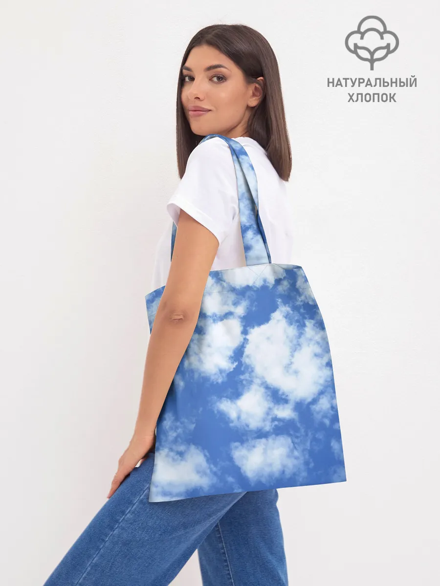 Шоппер база / ОБЛАКА