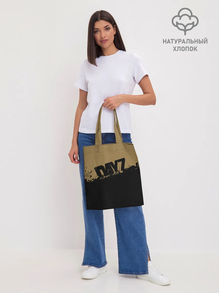 Шоппер база / DayZ