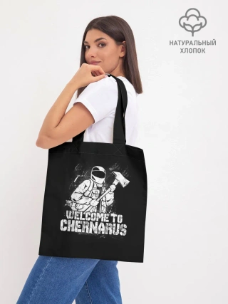 Шоппер база / DayZ Chernarus