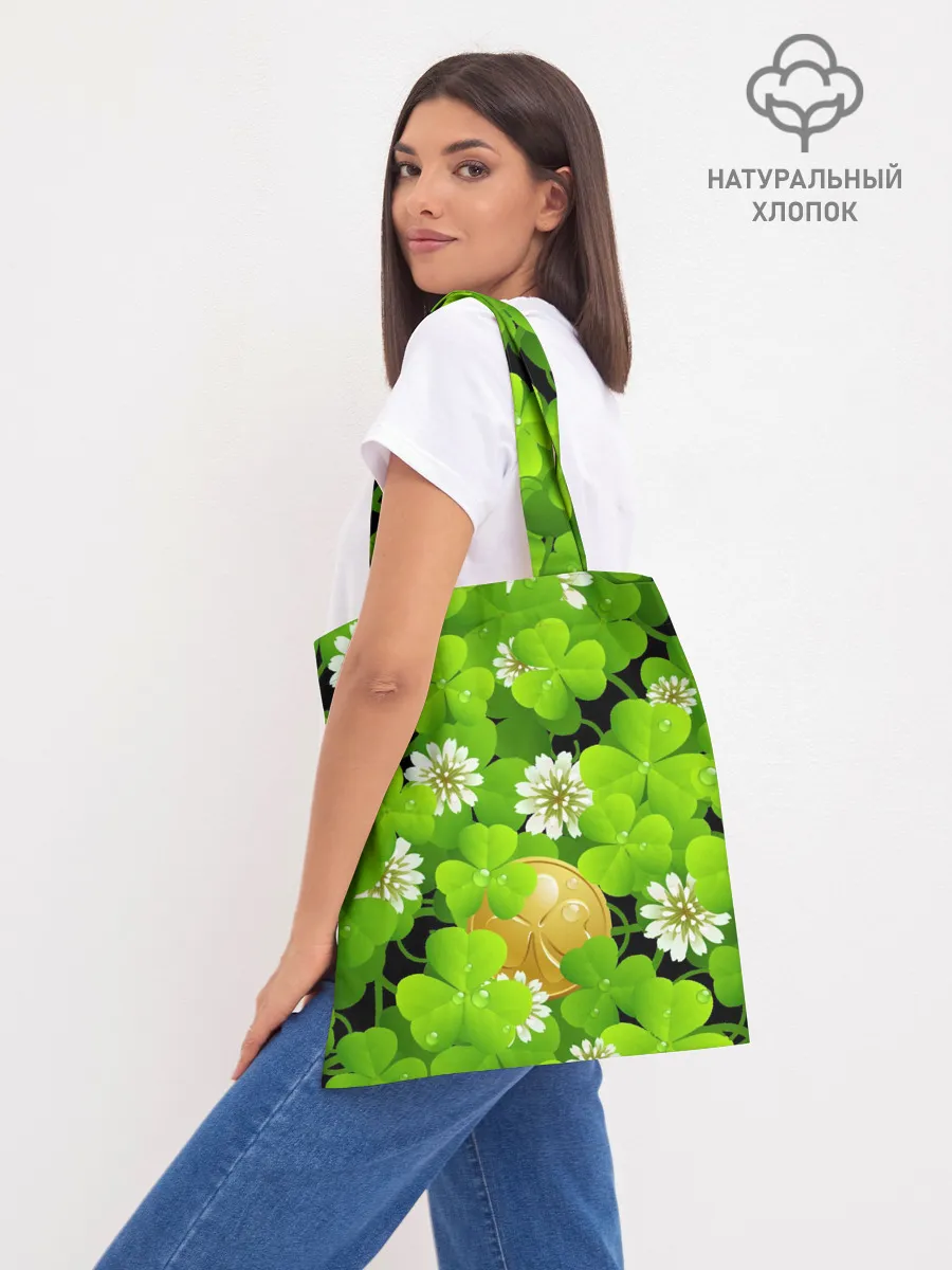 Шоппер база / Ирландский Клевер и Монетка