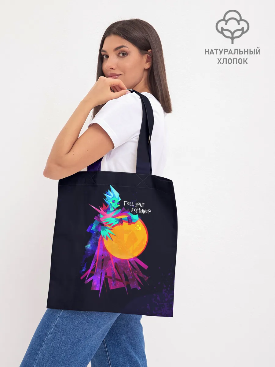 Шоппер база / Профетка | Dota 2