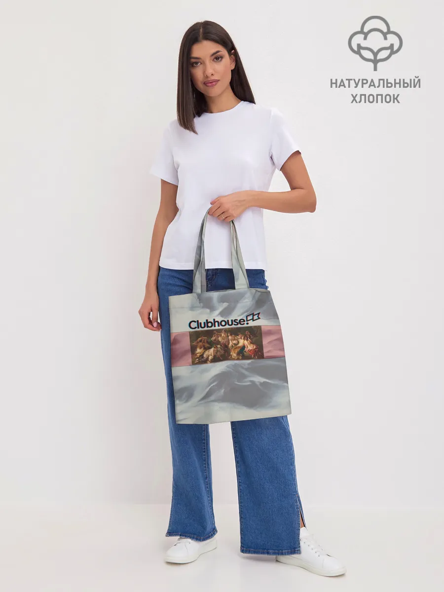 Шоппер база / Clubhouse Welcome | Клабхаус