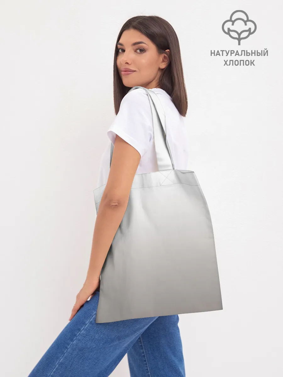 Шоппер база / французский бульдог сердечко