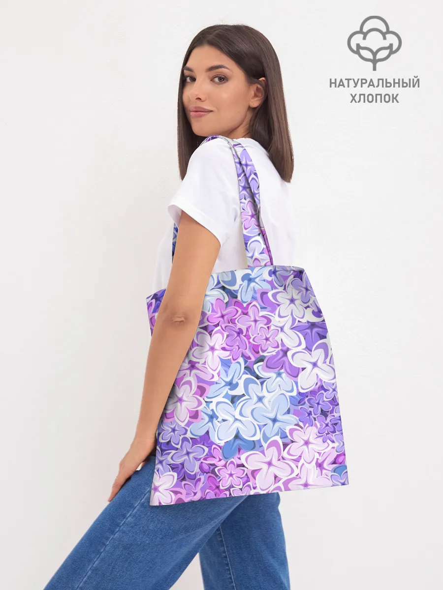 Шоппер база / СИРЕНЬ | ЦВЕТЫ | LILAC