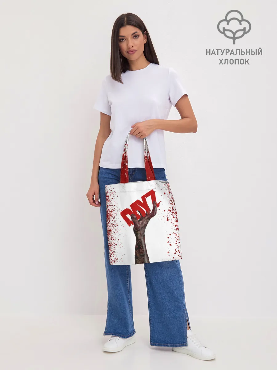 Шоппер база / DAYZ | ДЕЙЗИ