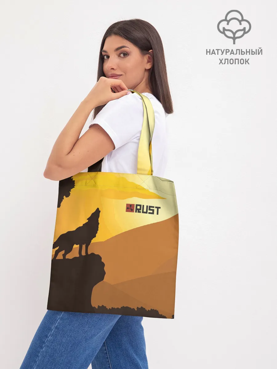 Шоппер база / Rust