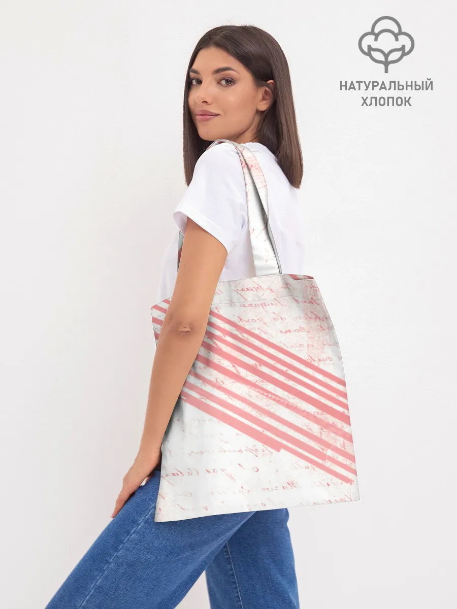 Шоппер база / Незуко Камадо Клинок, рассекающий демонов