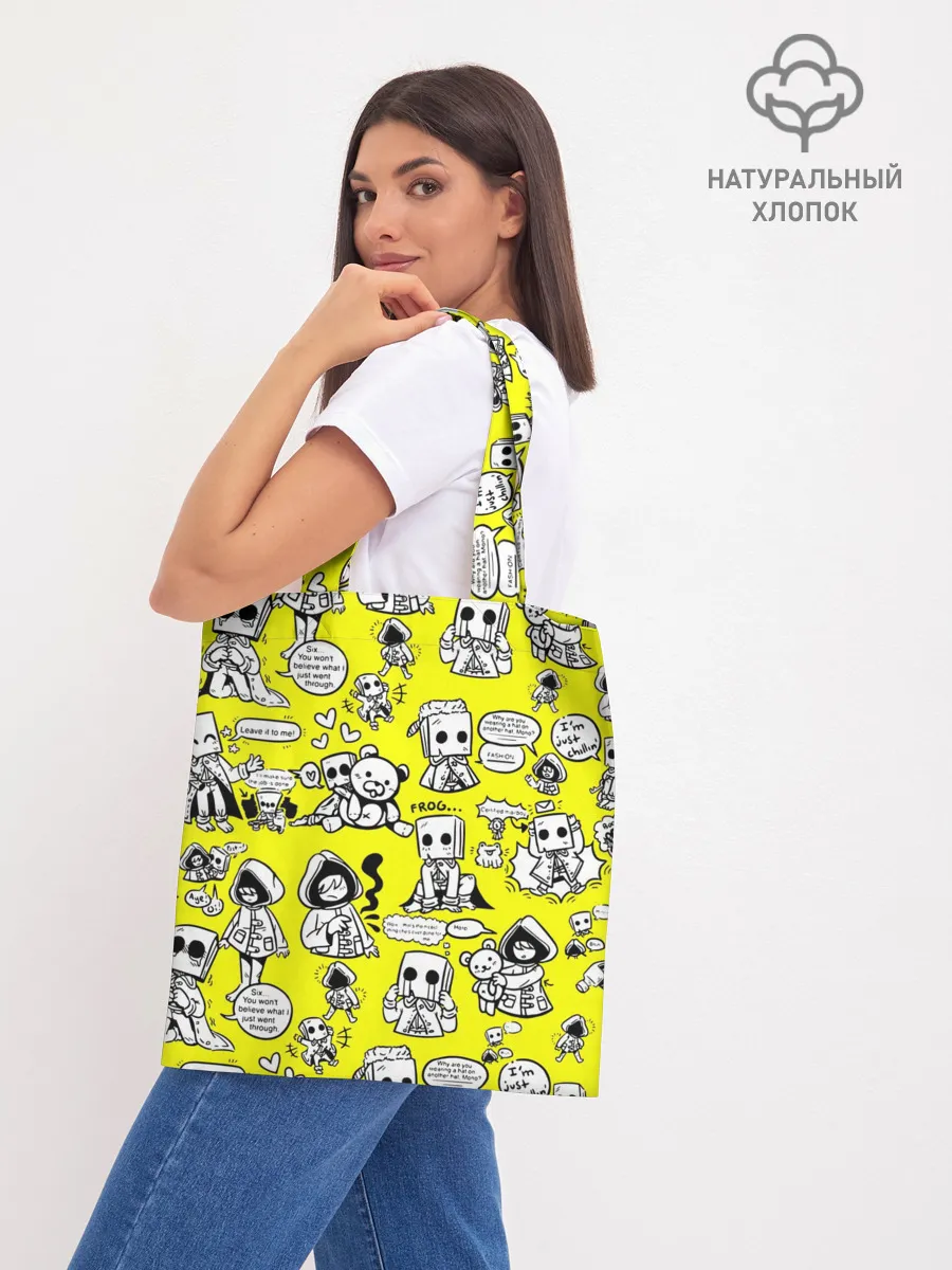 Шоппер база / LITTLE NIGHTMARES