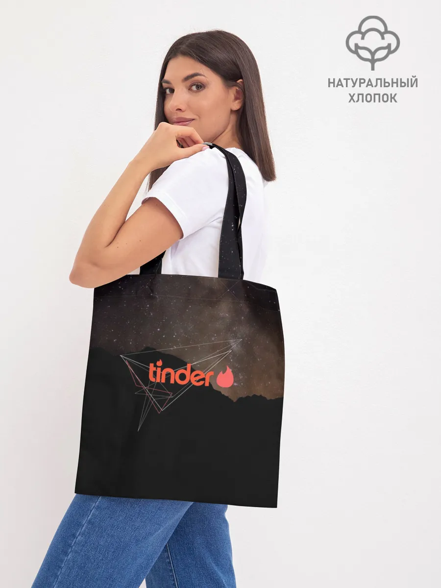 Шоппер база / Tinder | Тиндер знакомство