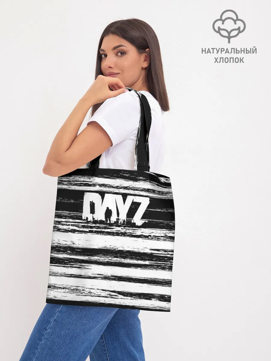 Шоппер база / DayZ