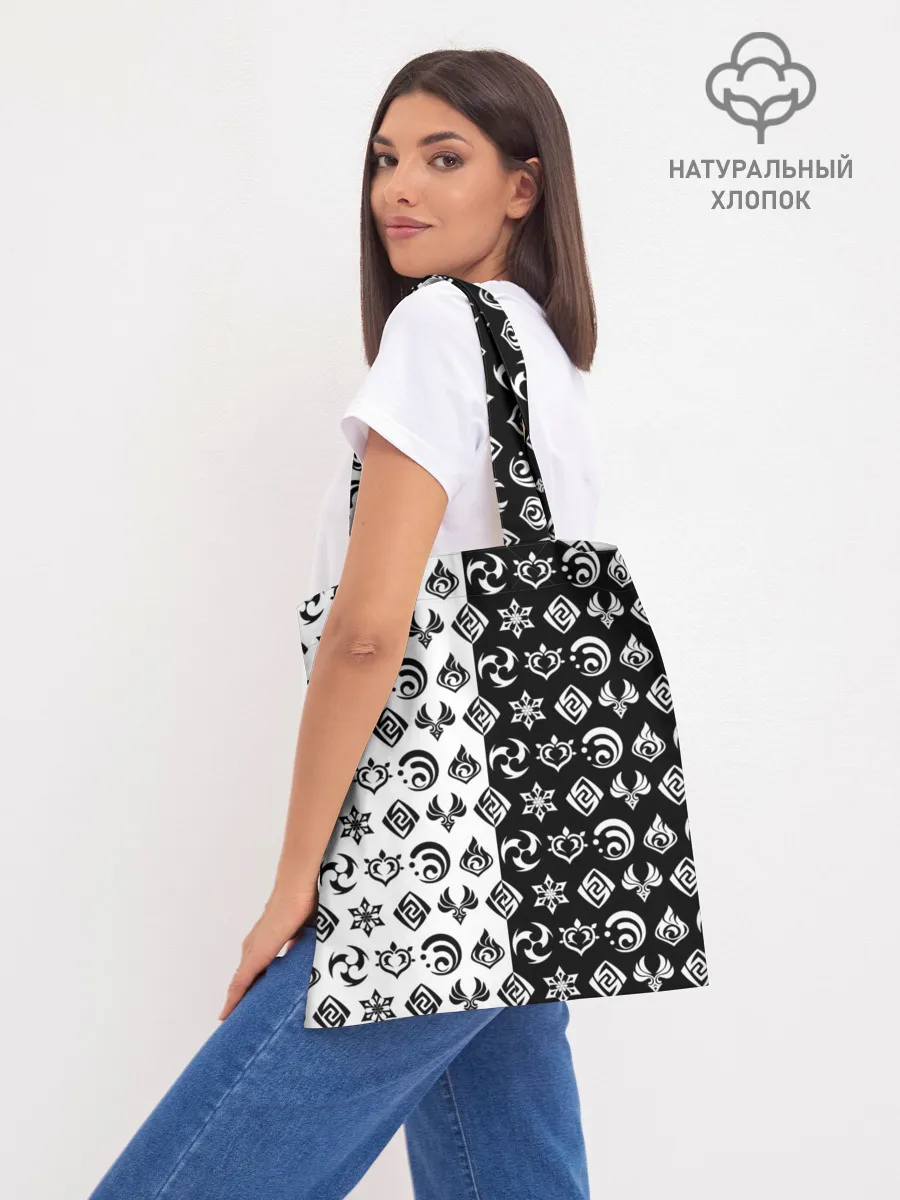 Шоппер база / Genshin Impact