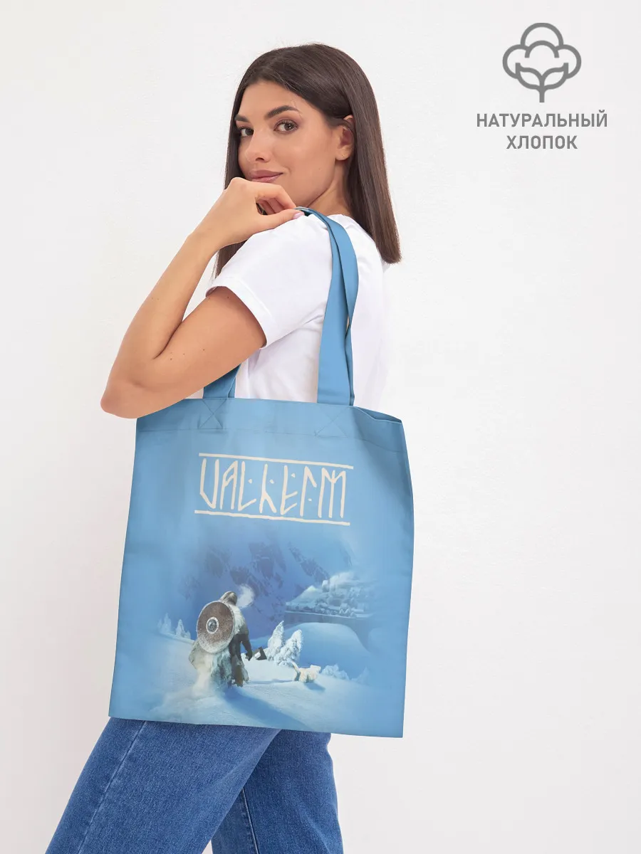 Шоппер база / Valheim