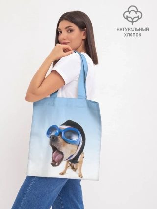 Шоппер база / собака в очках