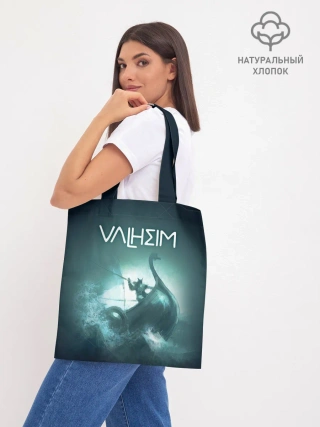 Шоппер база / Valheim