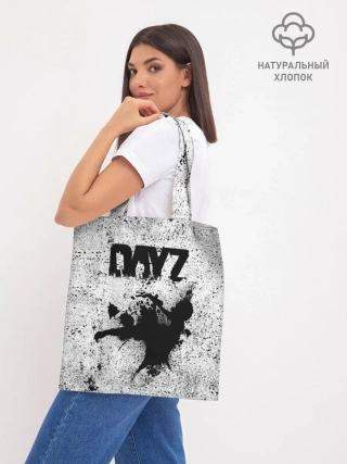 Шоппер база / DayZ