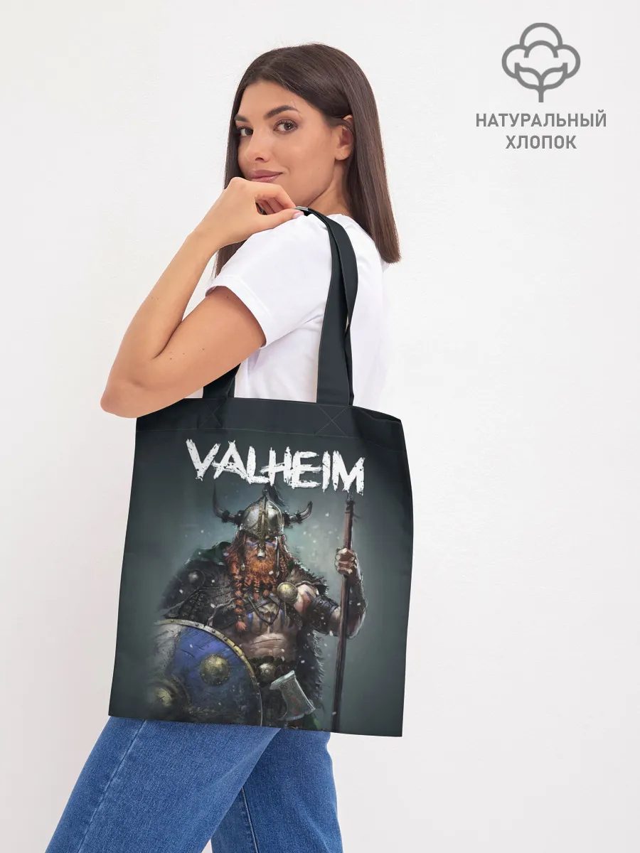 Шоппер база / Valheim