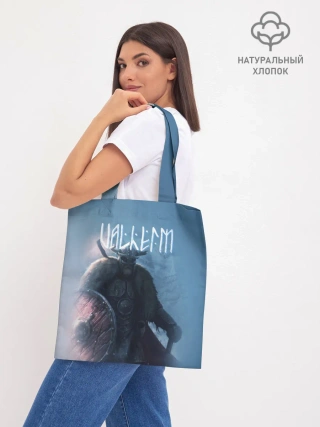 Шоппер база / Valheim