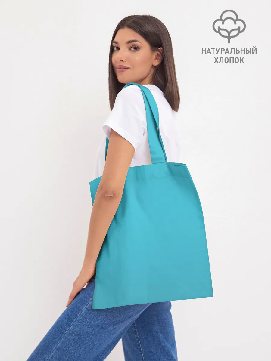 Шоппер база / Skittles original