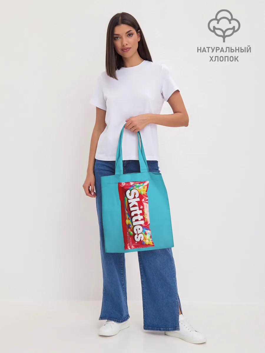 Шоппер база / Skittles original